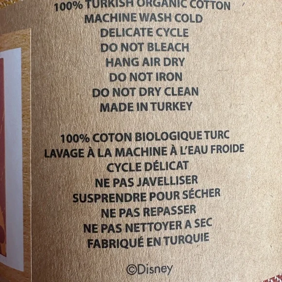 Disney Sand Cloud Towel - Picture 4 of 5